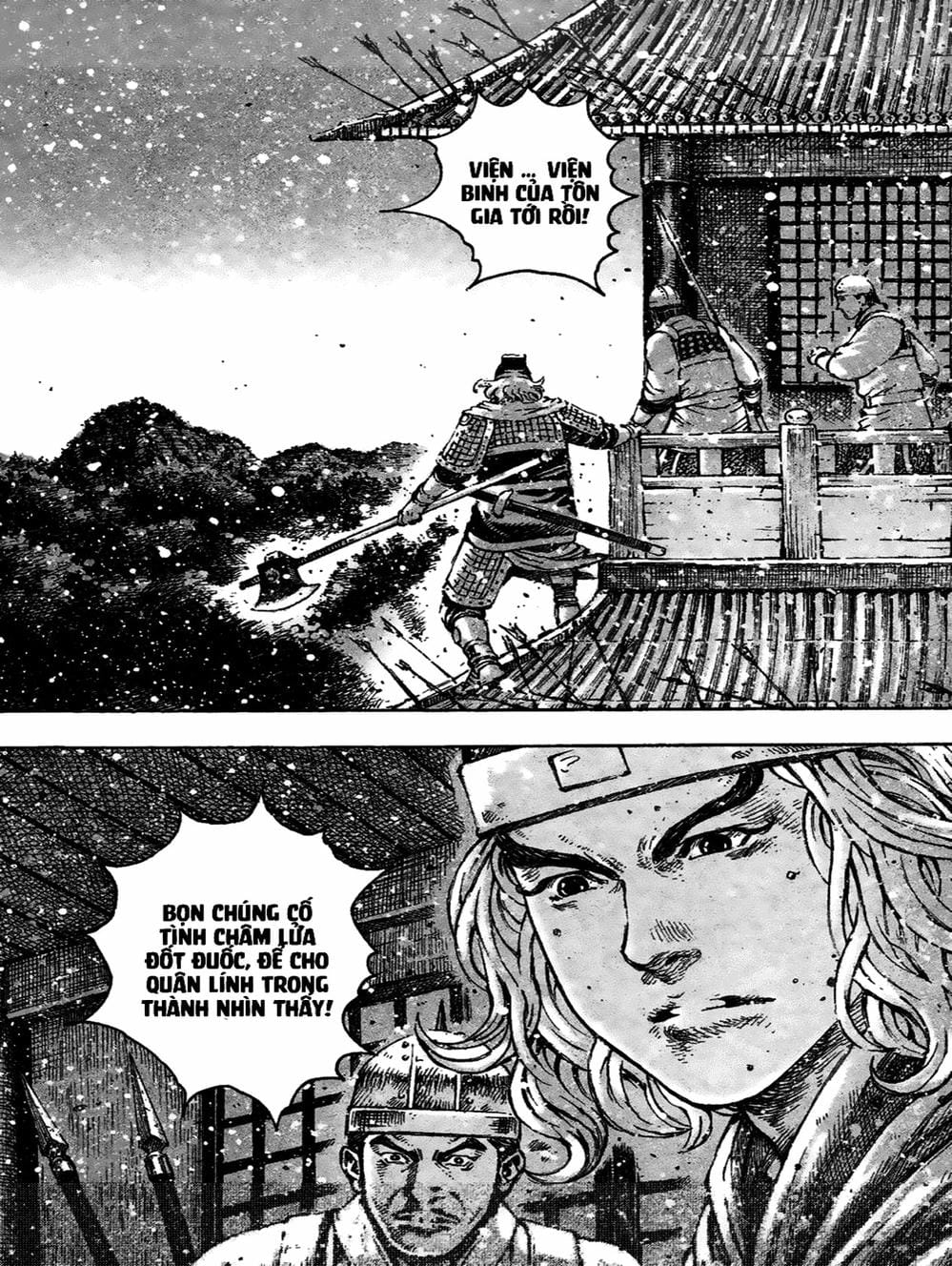 Truyện Tranh Hỏa Phụng Liêu Nguyên trang 3