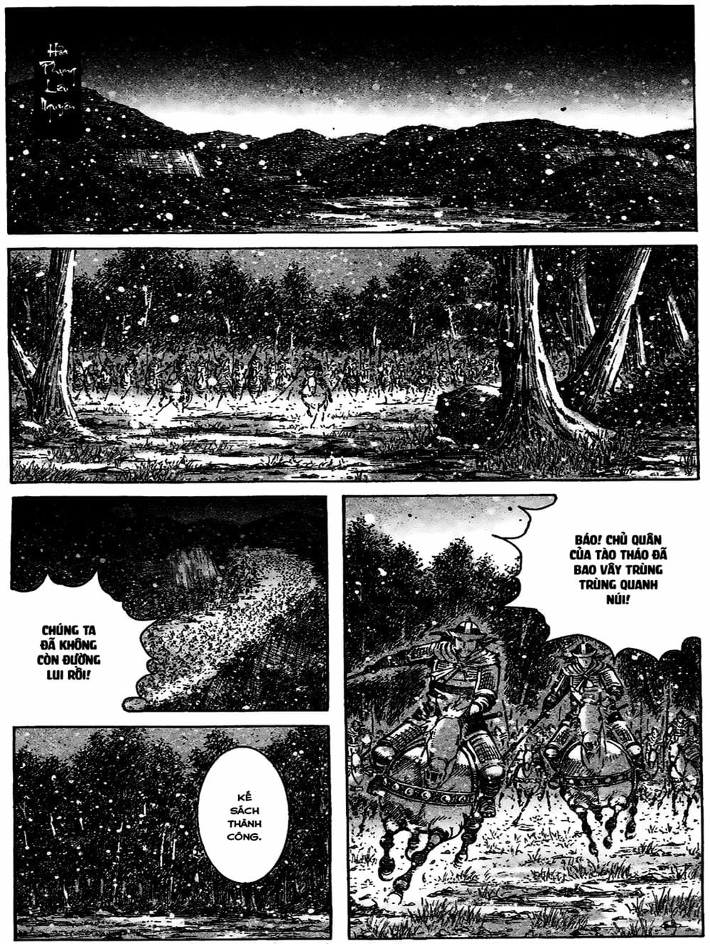 Truyện Tranh Hỏa Phụng Liêu Nguyên trang 3