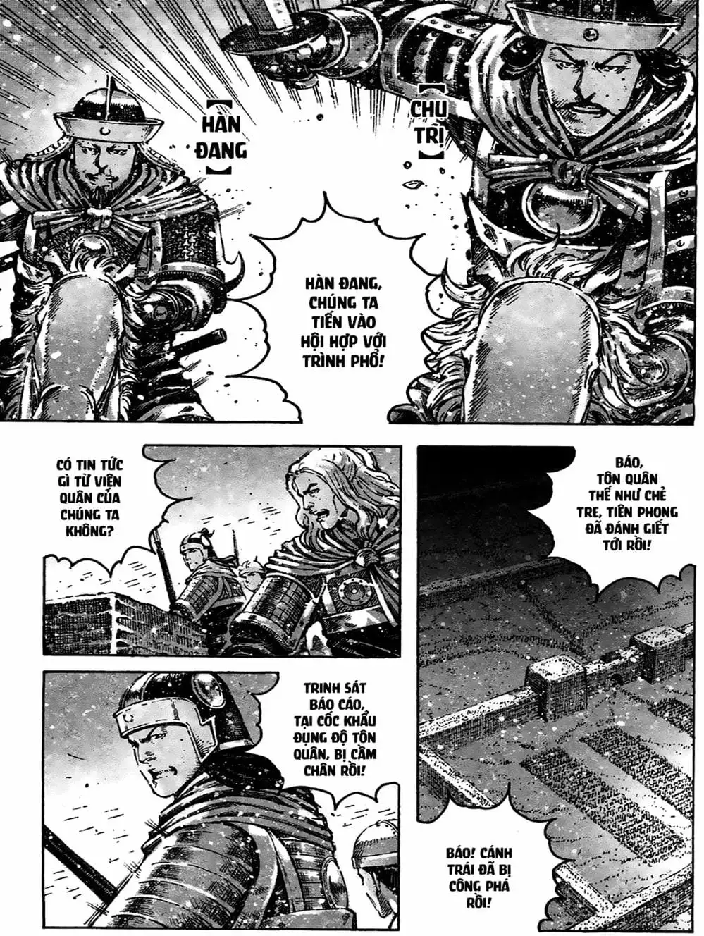 Truyện Tranh Hỏa Phụng Liêu Nguyên trang 3