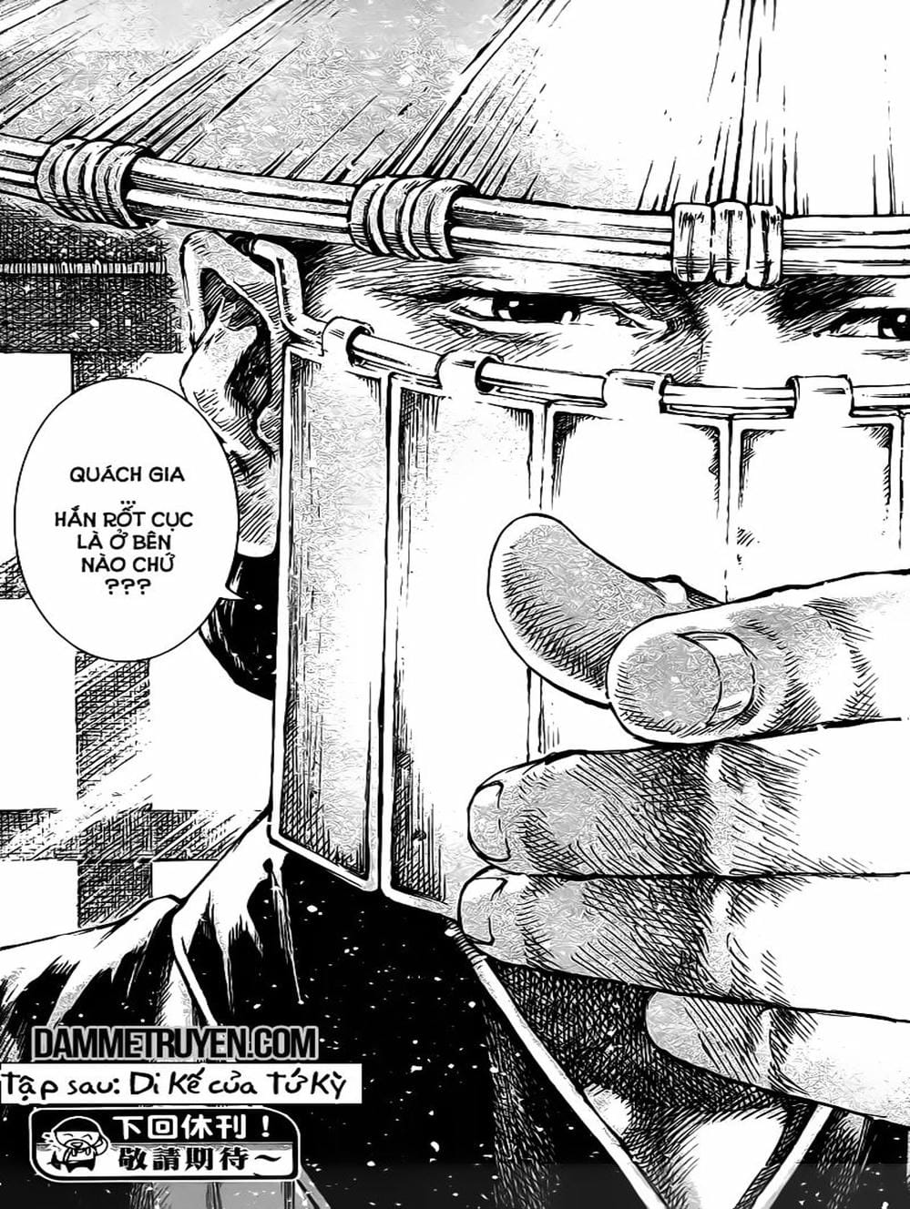 Truyện Tranh Hỏa Phụng Liêu Nguyên trang 3