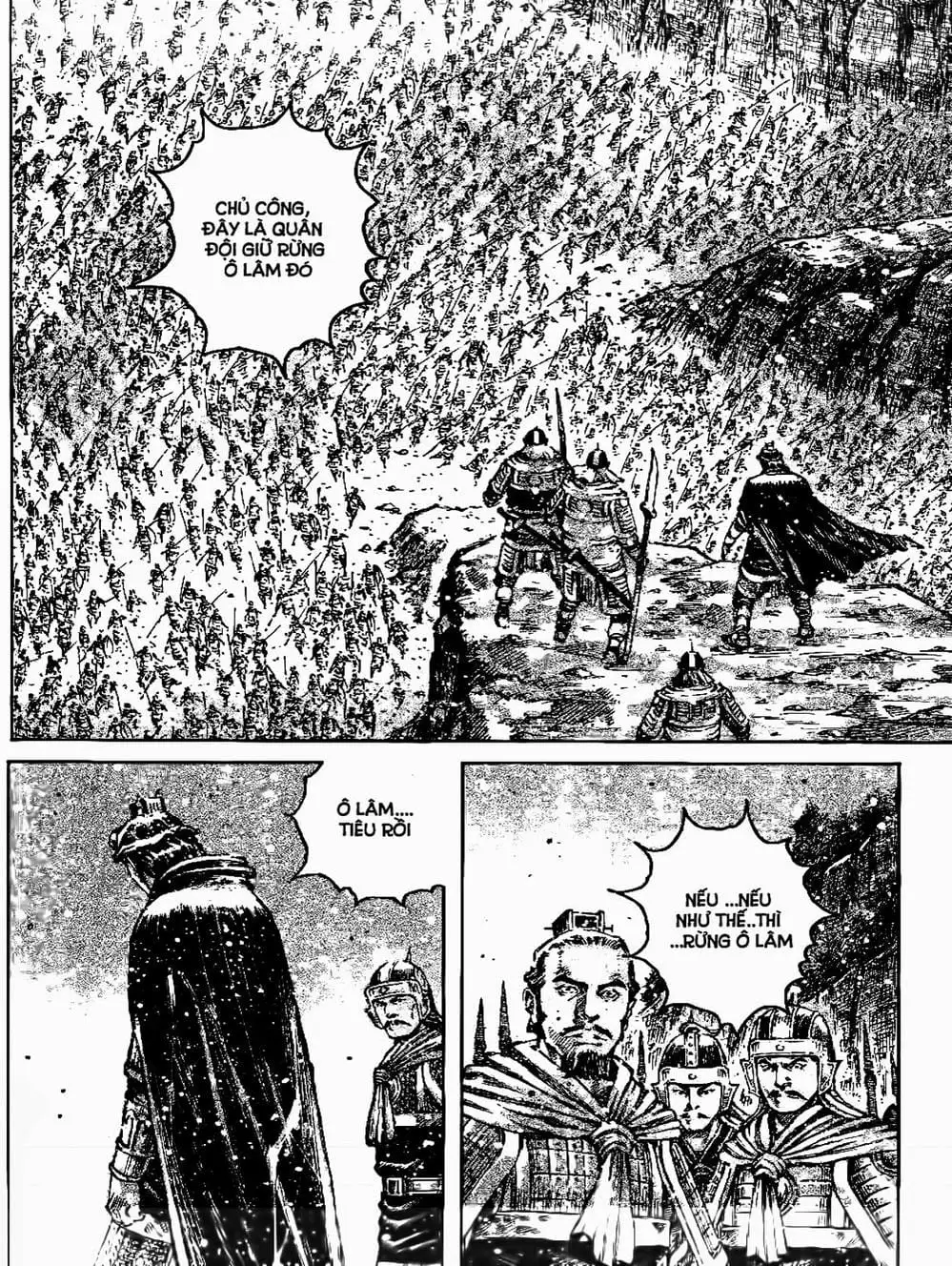 Truyện Tranh Hỏa Phụng Liêu Nguyên trang 3