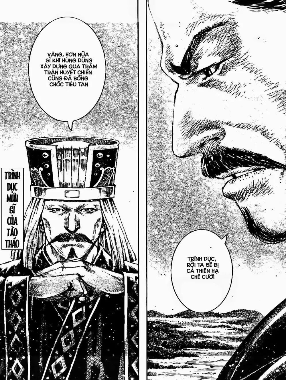 Truyện Tranh Hỏa Phụng Liêu Nguyên trang 3