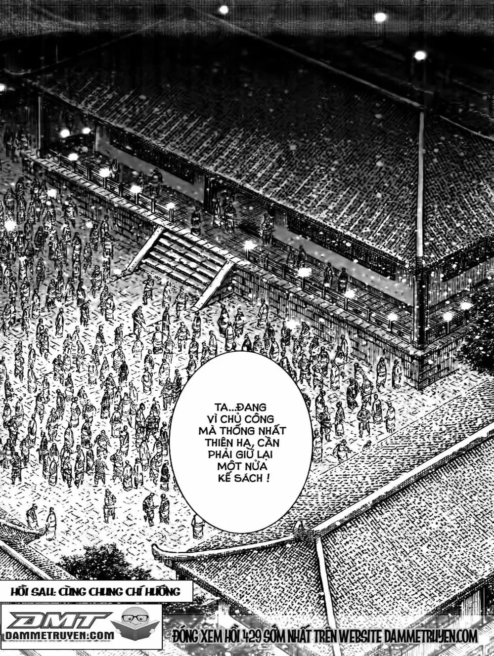 Truyện Tranh Hỏa Phụng Liêu Nguyên trang 3