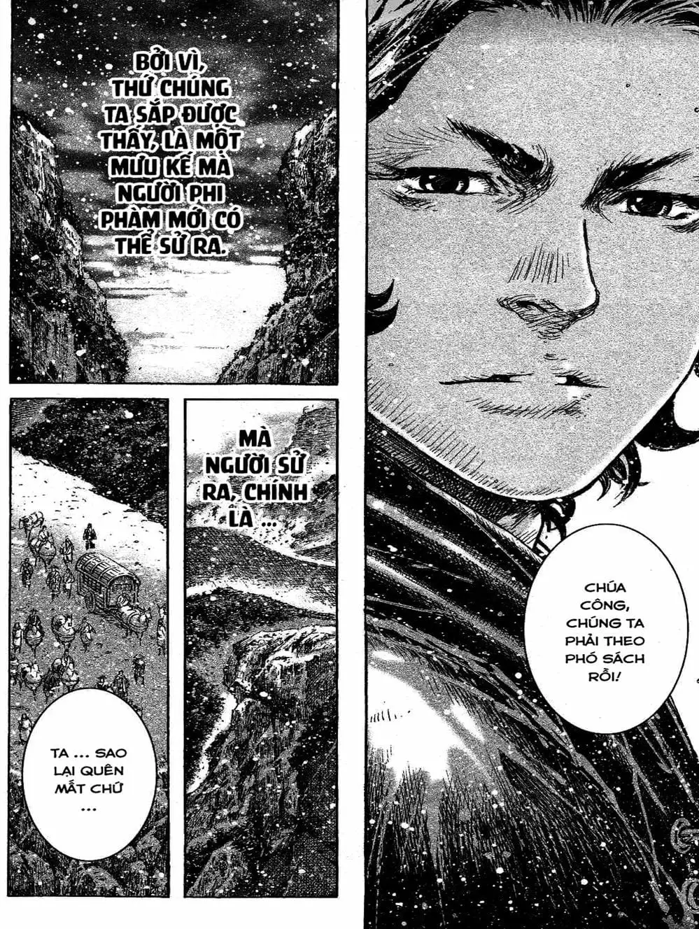 Truyện Tranh Hỏa Phụng Liêu Nguyên trang 3