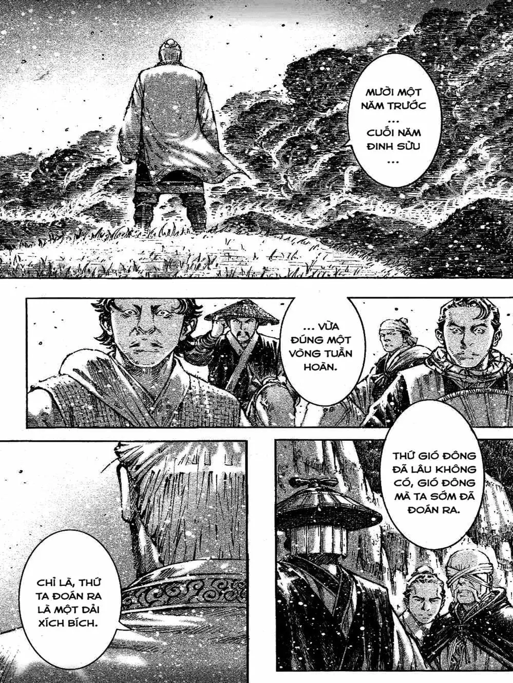 Truyện Tranh Hỏa Phụng Liêu Nguyên trang 3