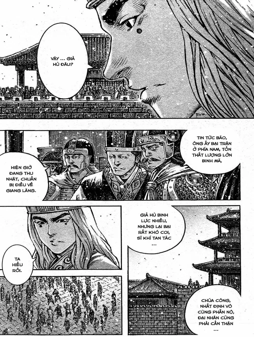 Truyện Tranh Hỏa Phụng Liêu Nguyên trang 3