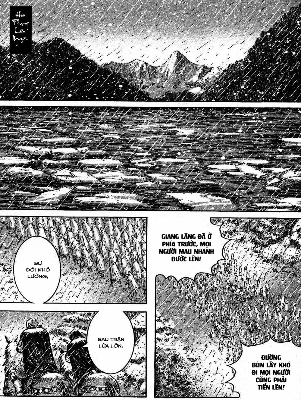 Truyện Tranh Hỏa Phụng Liêu Nguyên trang 3