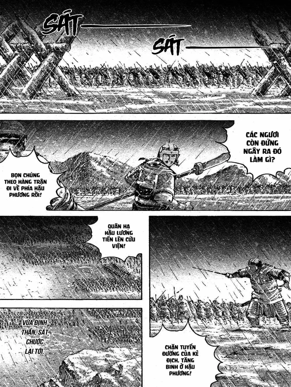 Truyện Tranh Hỏa Phụng Liêu Nguyên trang 3