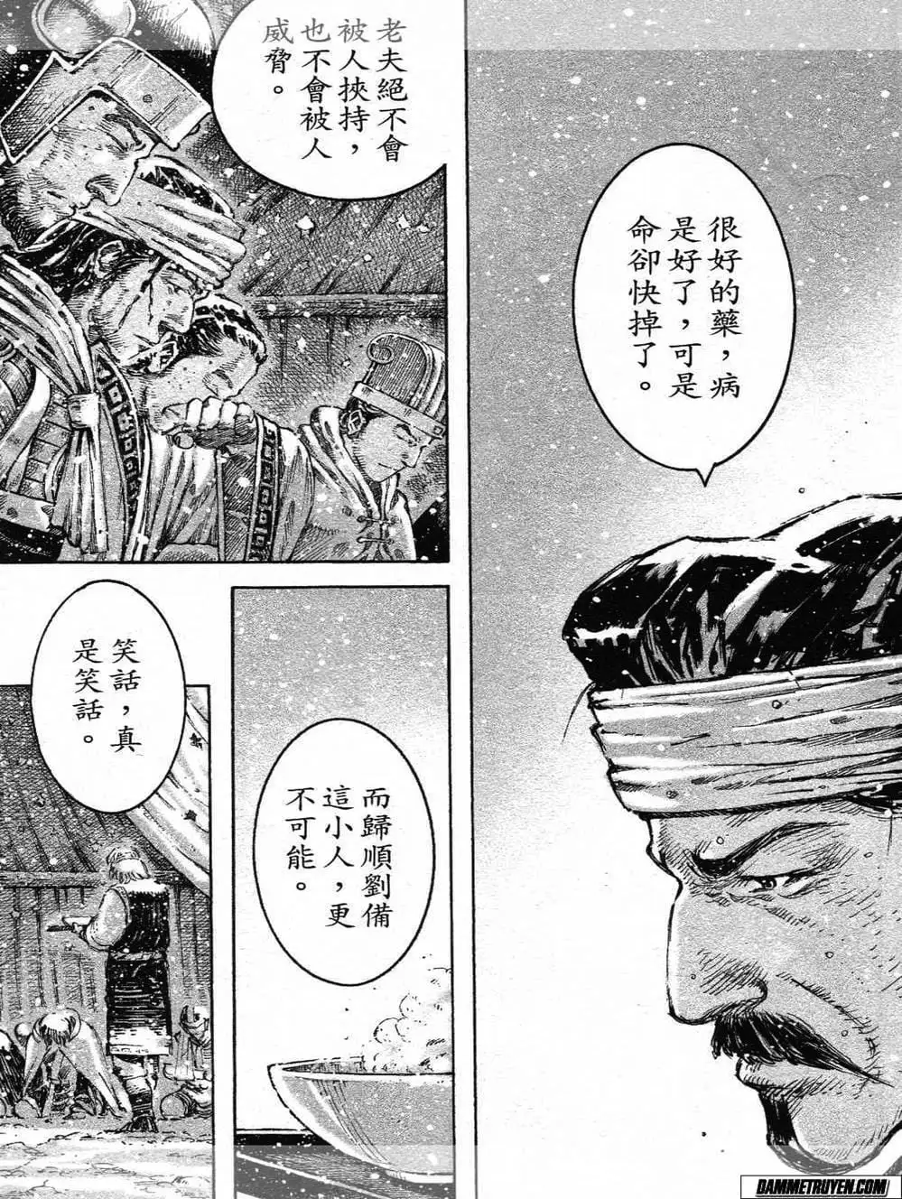 Truyện Tranh Hỏa Phụng Liêu Nguyên trang 3