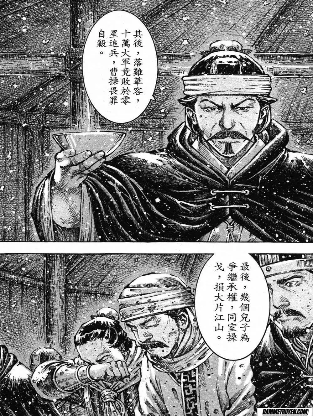 Truyện Tranh Hỏa Phụng Liêu Nguyên trang 3