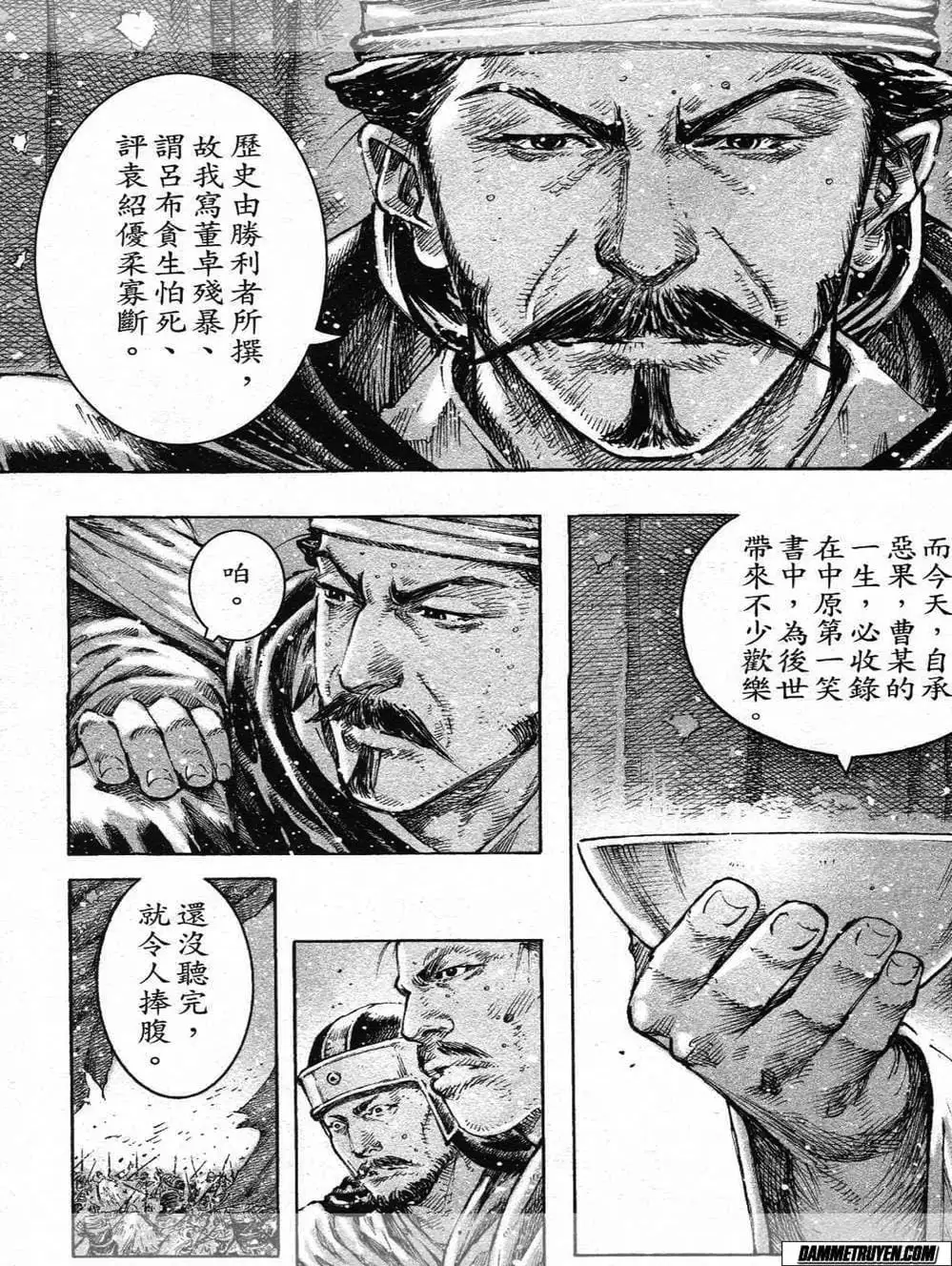 Truyện Tranh Hỏa Phụng Liêu Nguyên trang 3