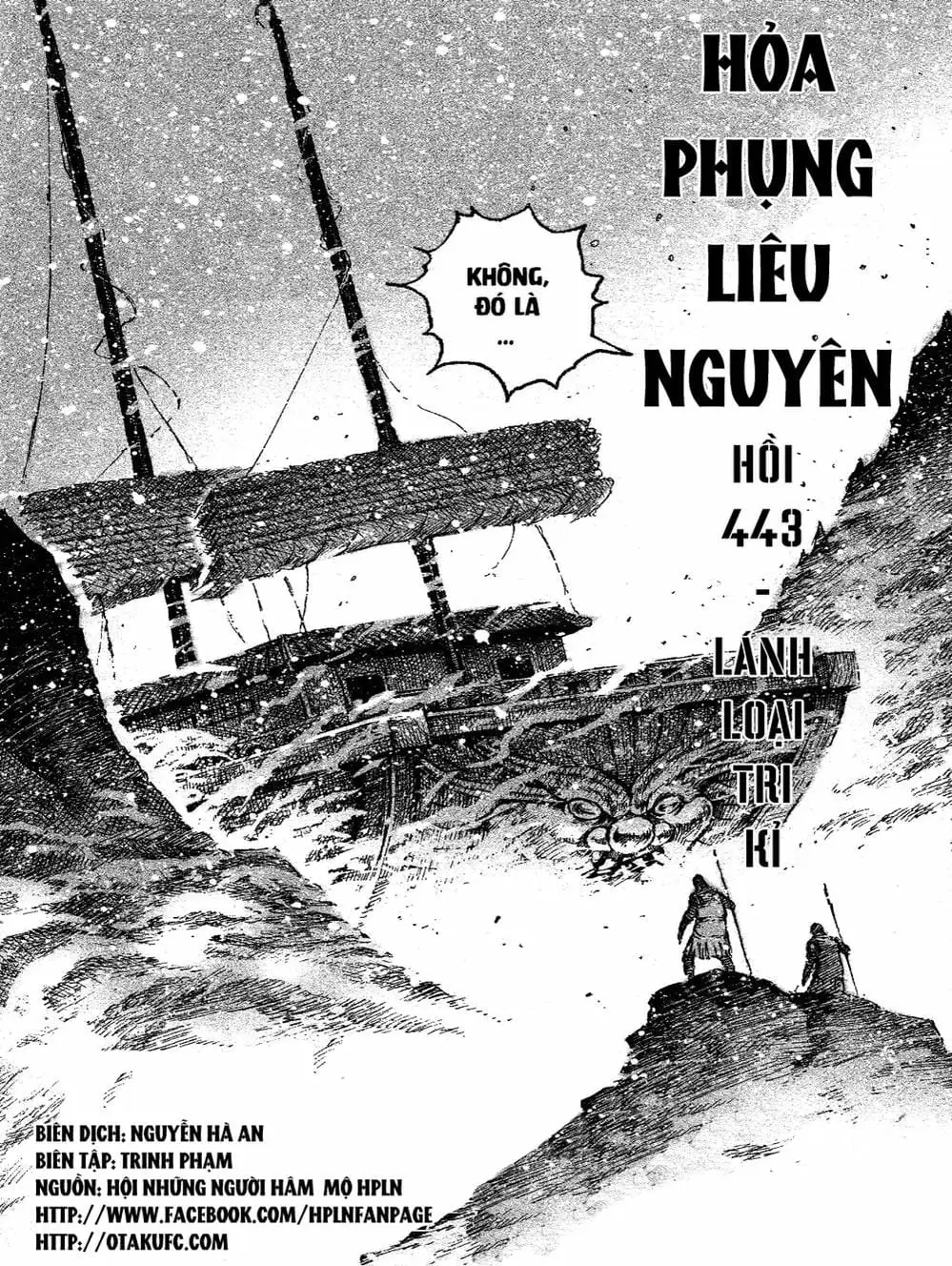 Truyện Tranh Hỏa Phụng Liêu Nguyên trang 3