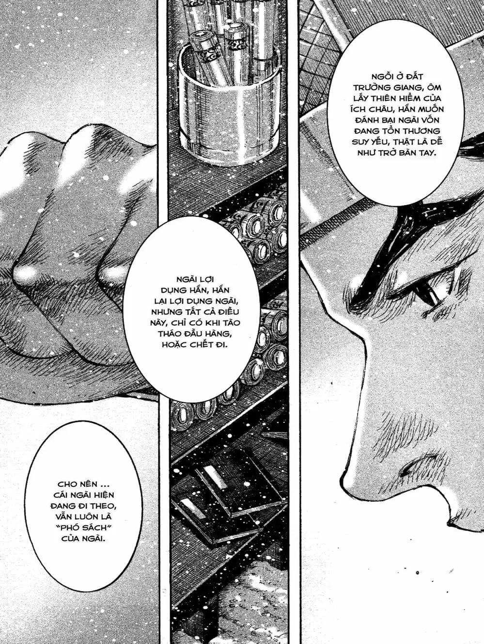 Truyện Tranh Hỏa Phụng Liêu Nguyên trang 3