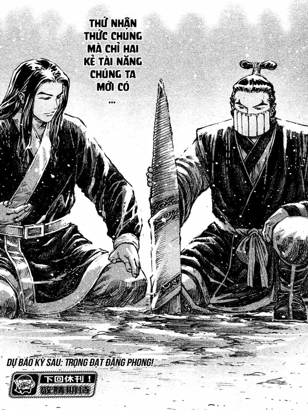 Truyện Tranh Hỏa Phụng Liêu Nguyên trang 3