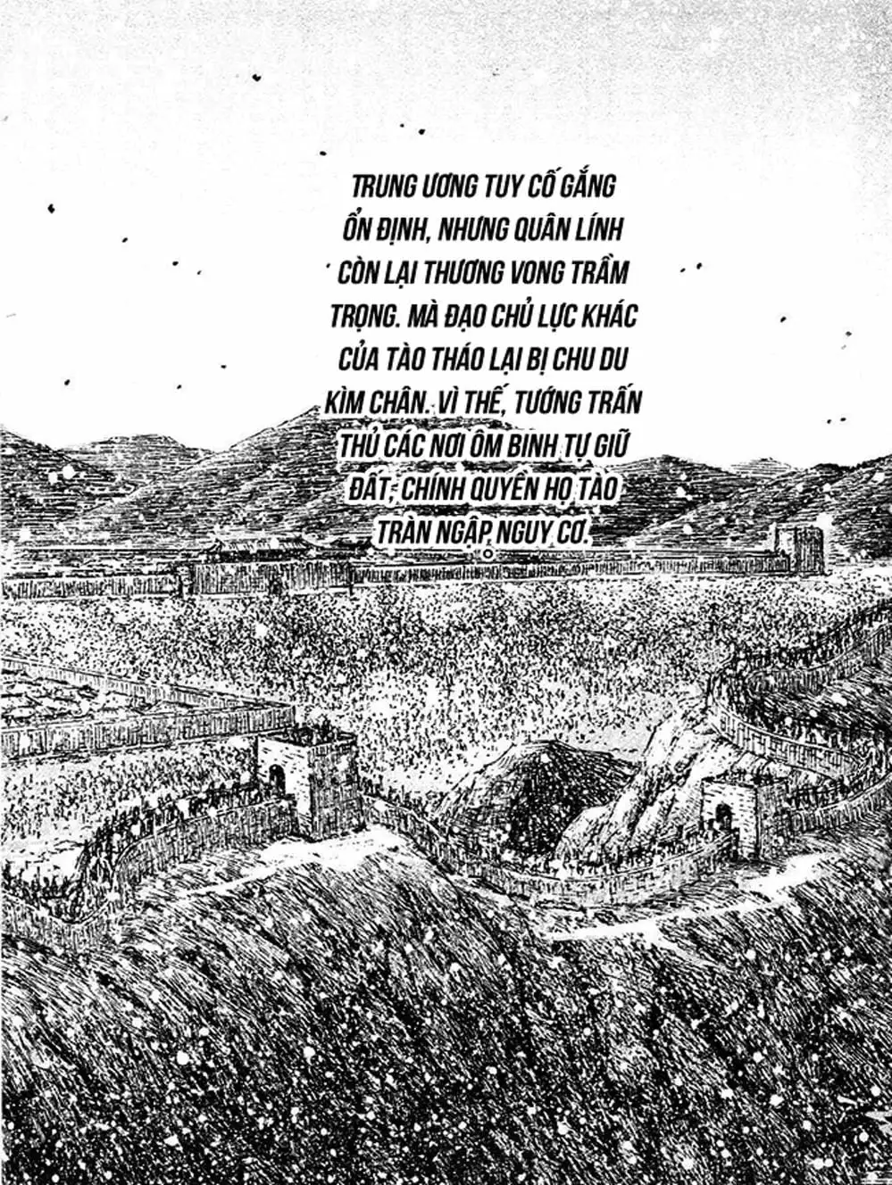 Truyện Tranh Hỏa Phụng Liêu Nguyên trang 3