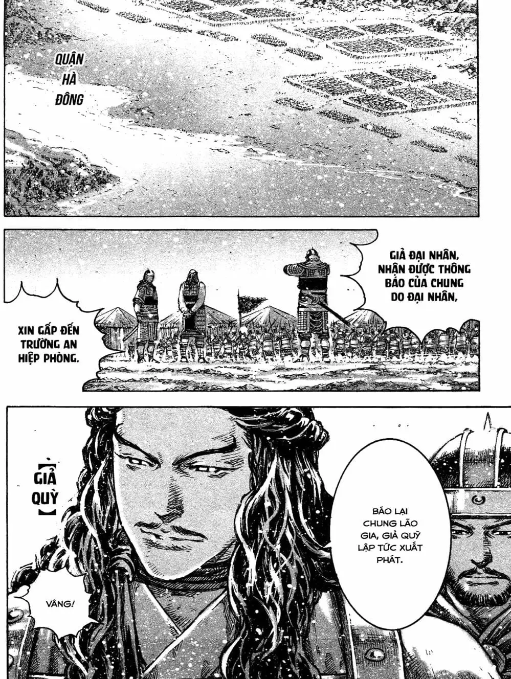 Truyện Tranh Hỏa Phụng Liêu Nguyên trang 3