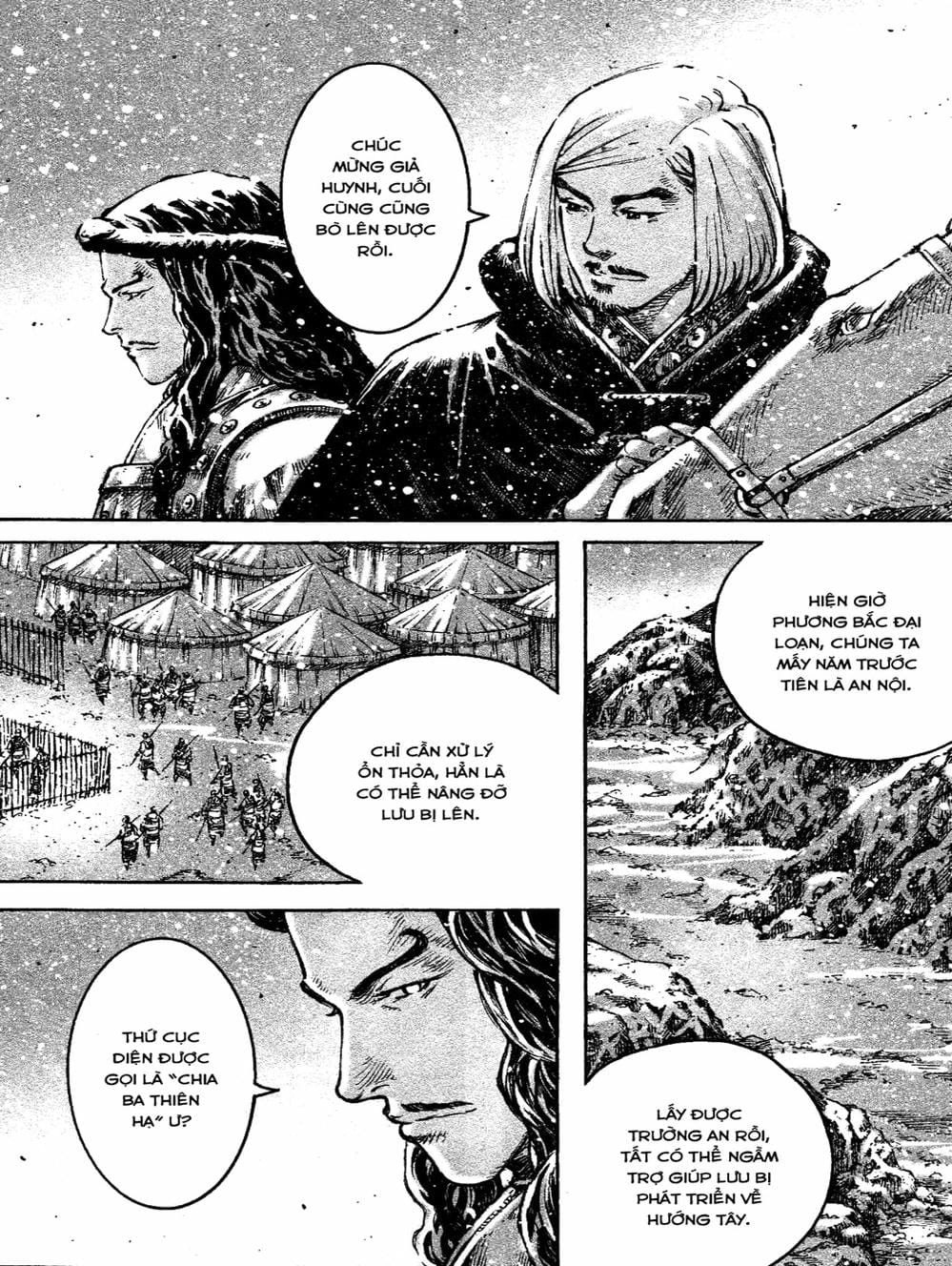 Truyện Tranh Hỏa Phụng Liêu Nguyên trang 3