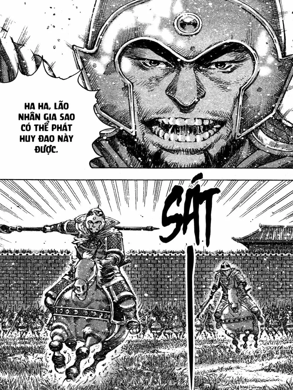 Truyện Tranh Hỏa Phụng Liêu Nguyên trang 3