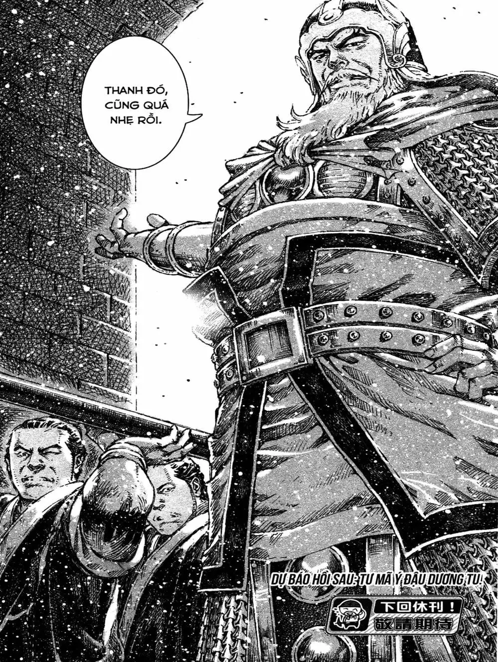 Truyện Tranh Hỏa Phụng Liêu Nguyên trang 3