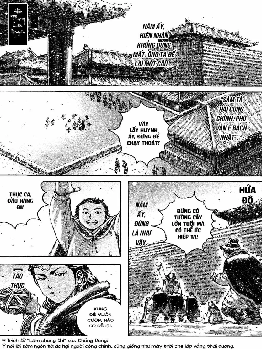 Truyện Tranh Hỏa Phụng Liêu Nguyên trang 3