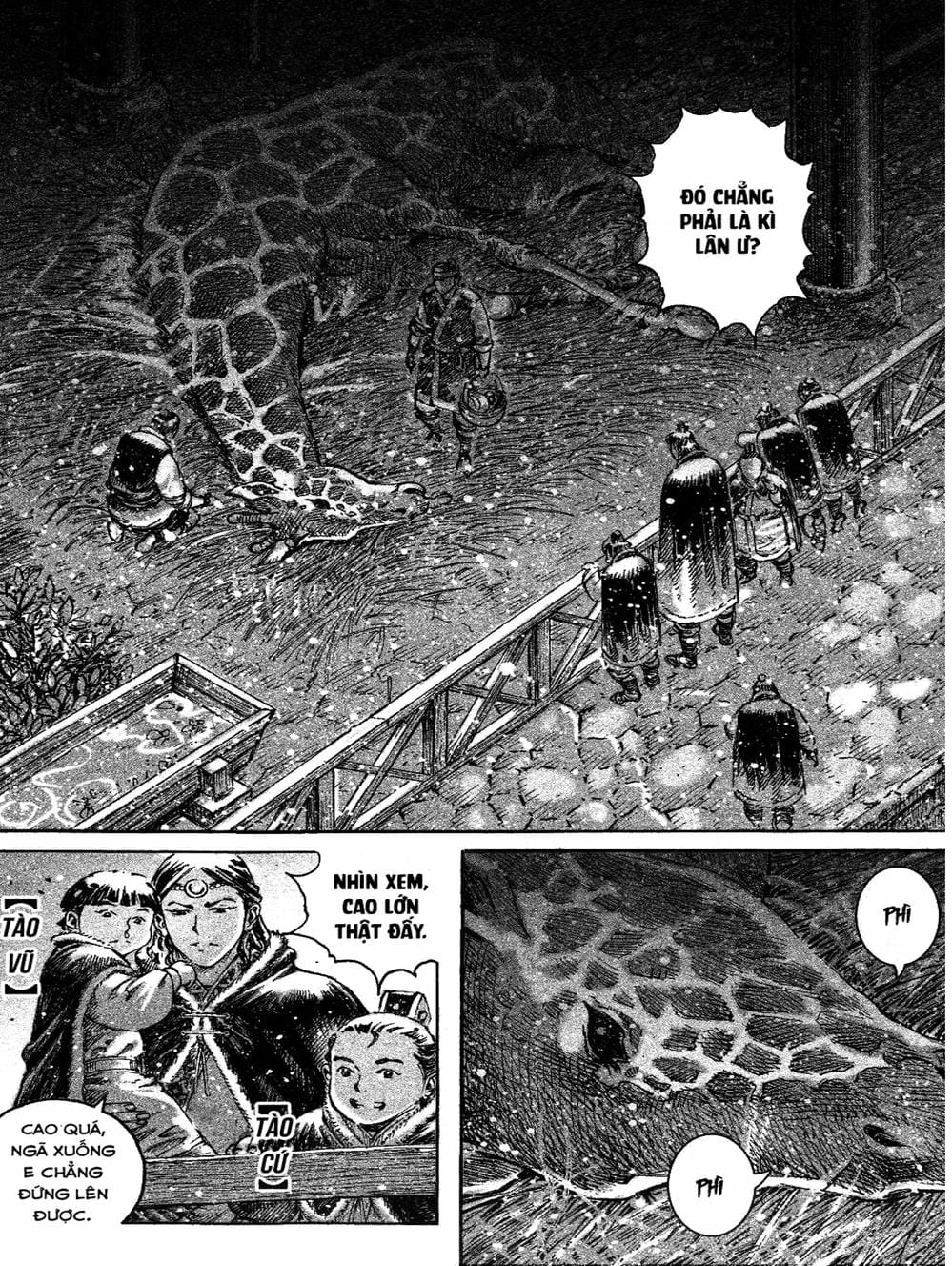 Truyện Tranh Hỏa Phụng Liêu Nguyên trang 3