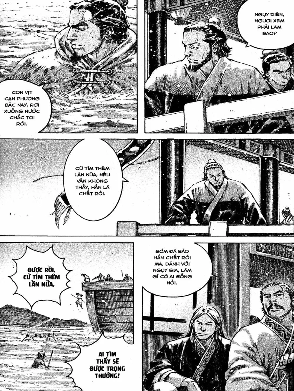 Truyện Tranh Hỏa Phụng Liêu Nguyên trang 3