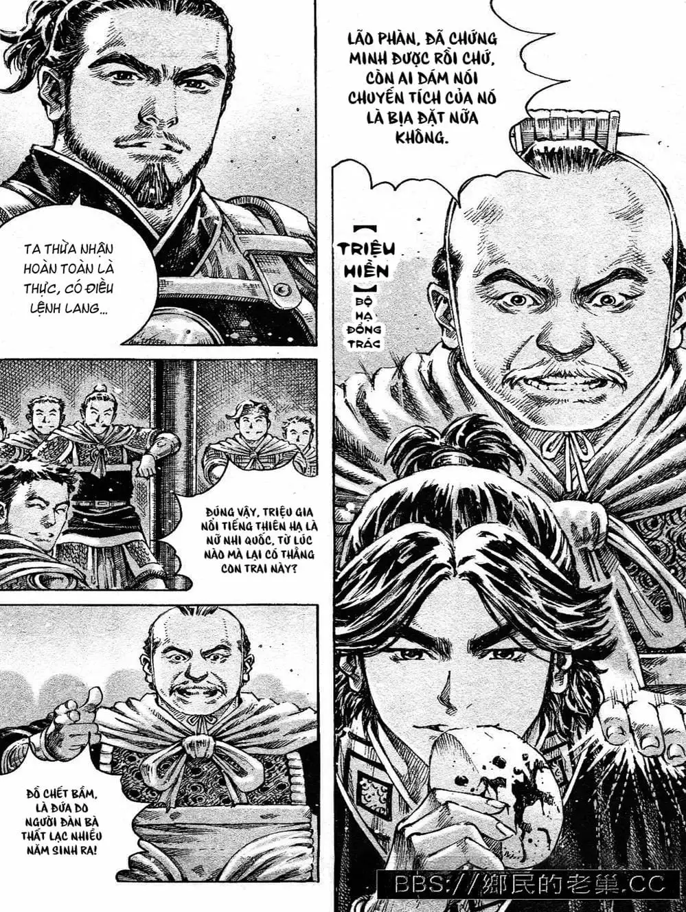 Truyện Tranh Hỏa Phụng Liêu Nguyên trang 3