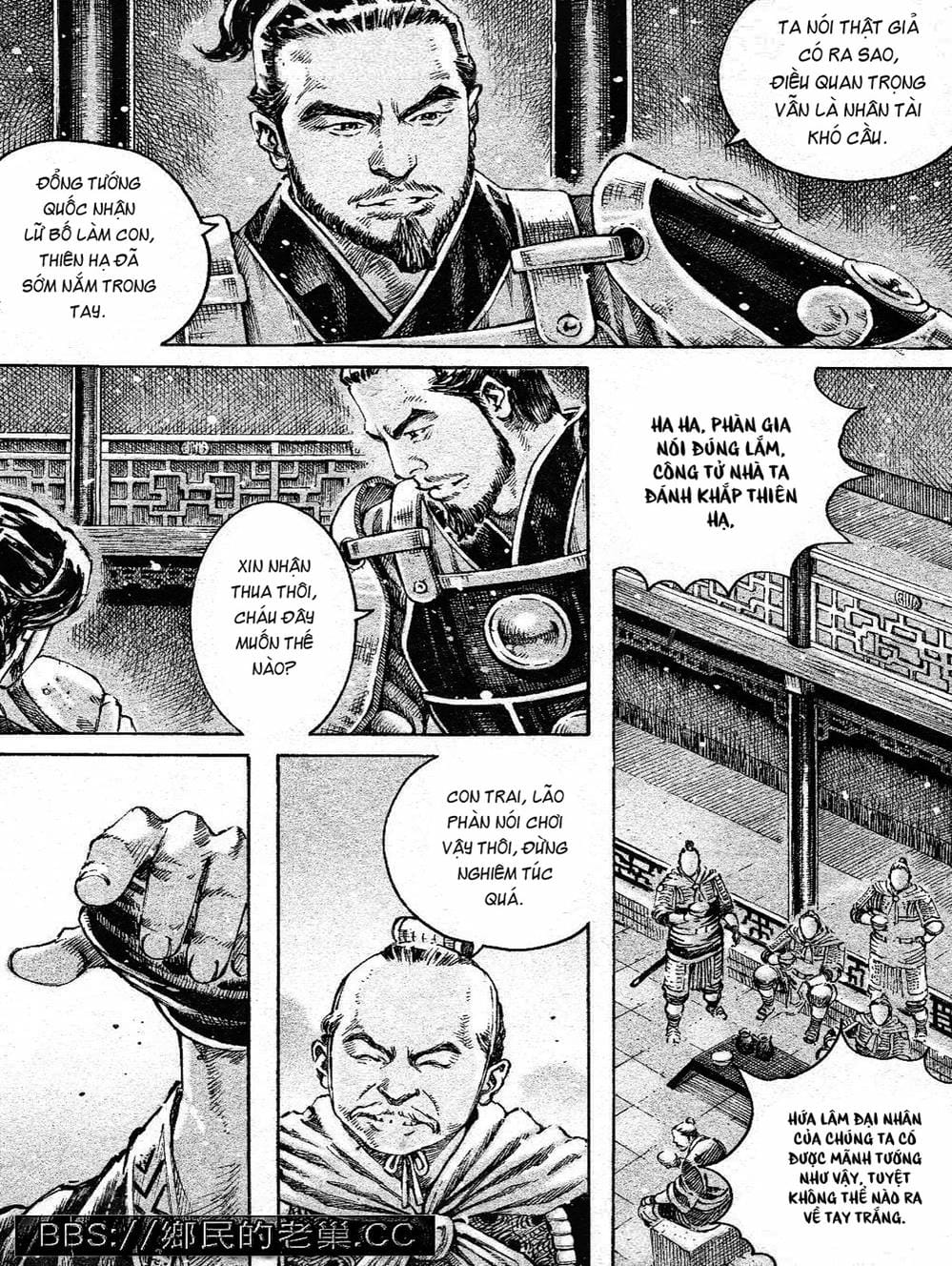 Truyện Tranh Hỏa Phụng Liêu Nguyên trang 3