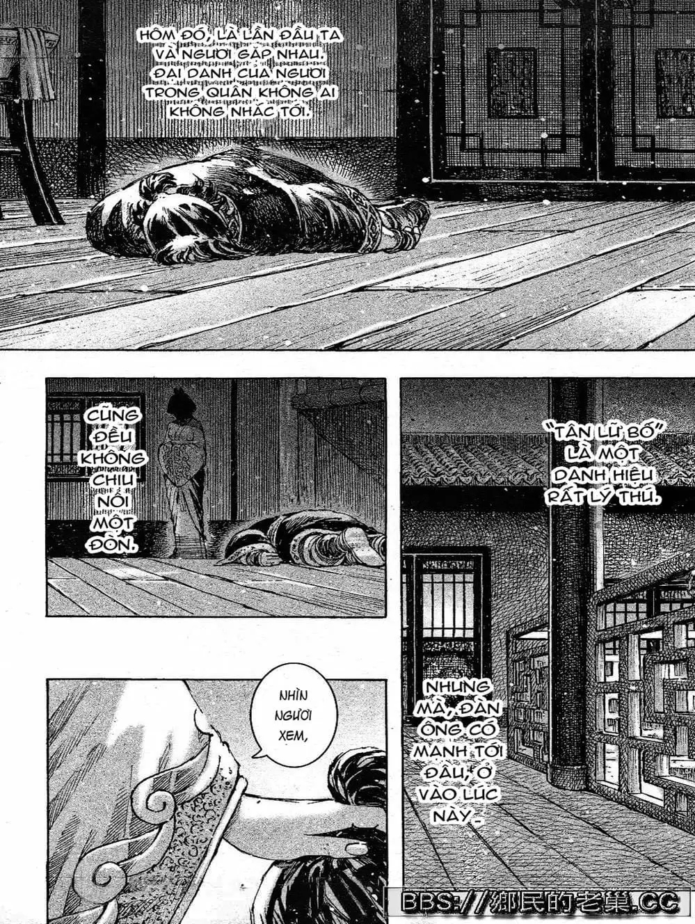 Truyện Tranh Hỏa Phụng Liêu Nguyên trang 3