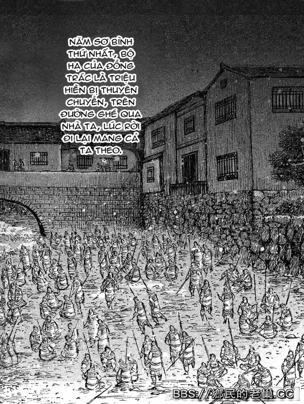 Truyện Tranh Hỏa Phụng Liêu Nguyên trang 3