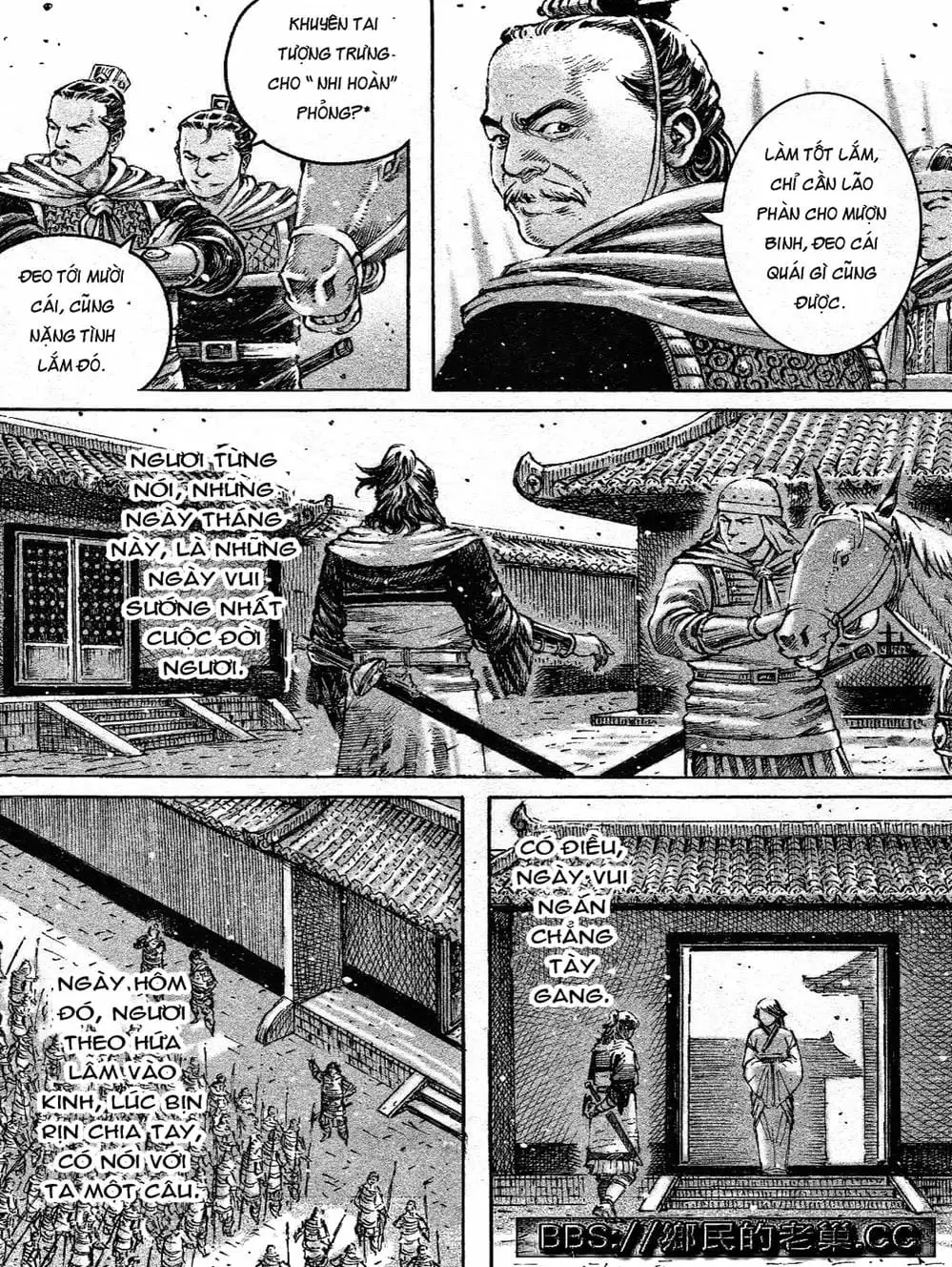 Truyện Tranh Hỏa Phụng Liêu Nguyên trang 3