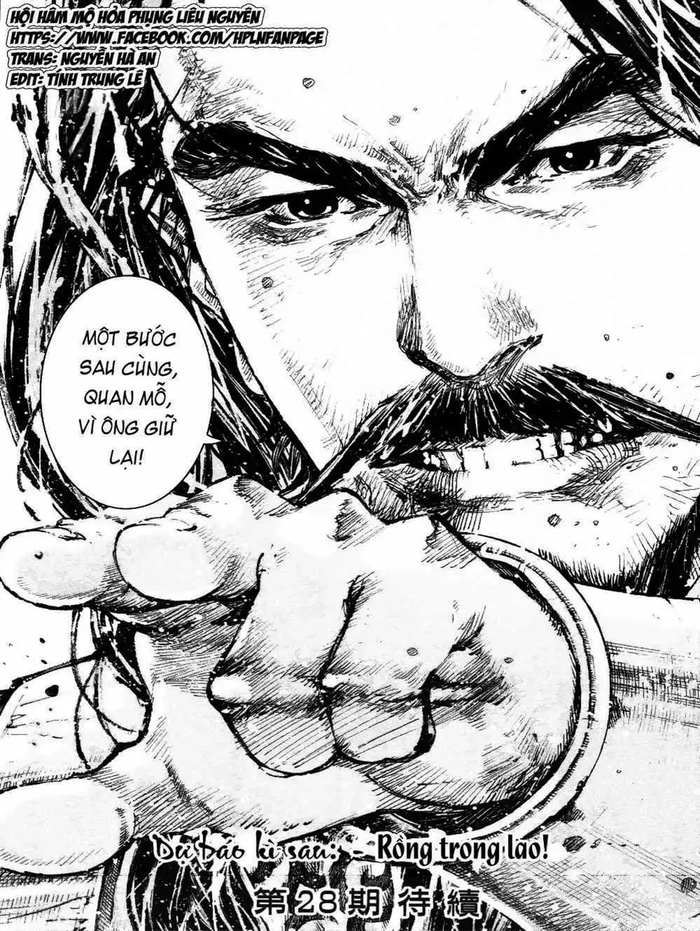 Truyện Tranh Hỏa Phụng Liêu Nguyên trang 3