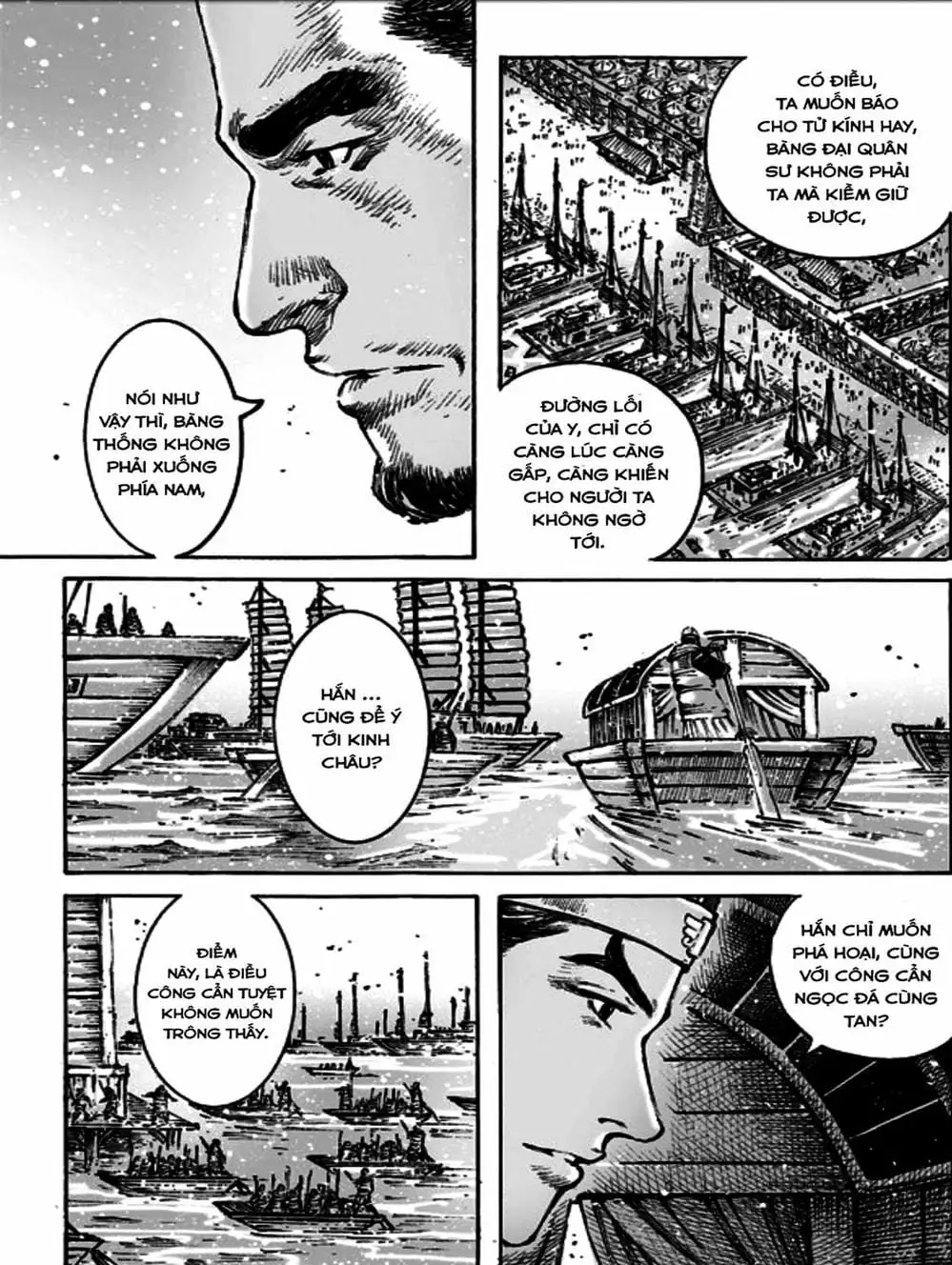 Truyện Tranh Hỏa Phụng Liêu Nguyên trang 3