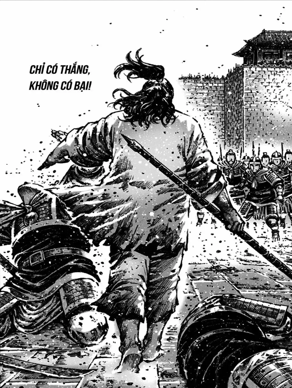 Truyện Tranh Hỏa Phụng Liêu Nguyên trang 3