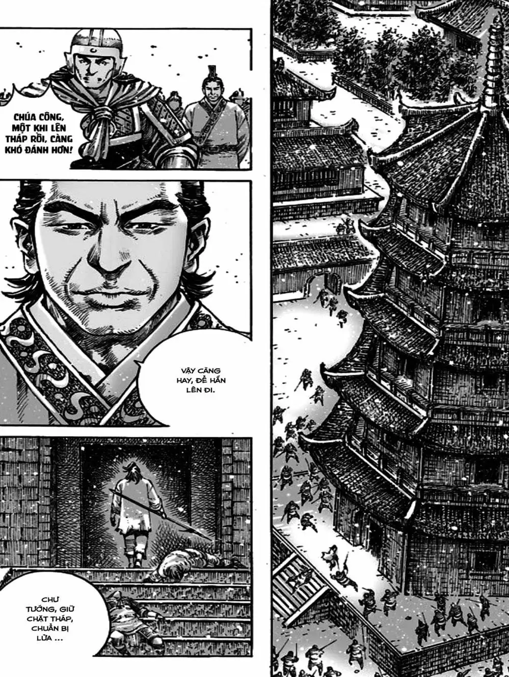 Truyện Tranh Hỏa Phụng Liêu Nguyên trang 3