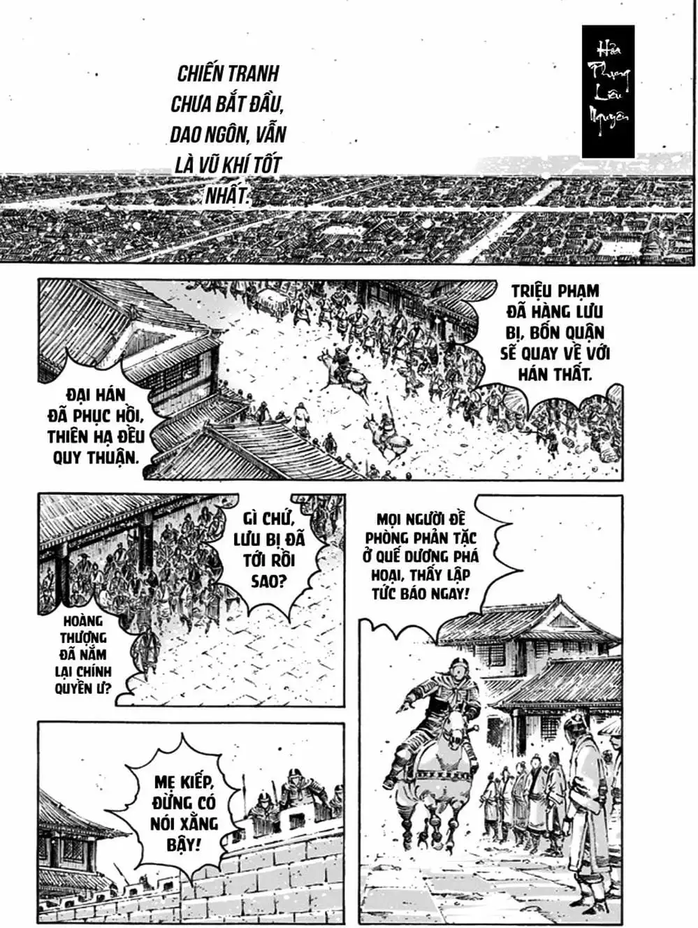 Truyện Tranh Hỏa Phụng Liêu Nguyên trang 3