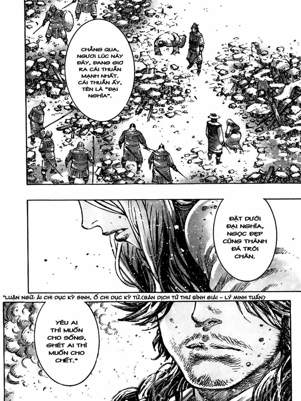 Truyện Tranh Hỏa Phụng Liêu Nguyên trang 3