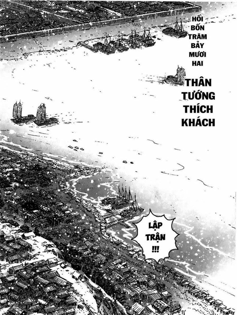 Truyện Tranh Hỏa Phụng Liêu Nguyên trang 3