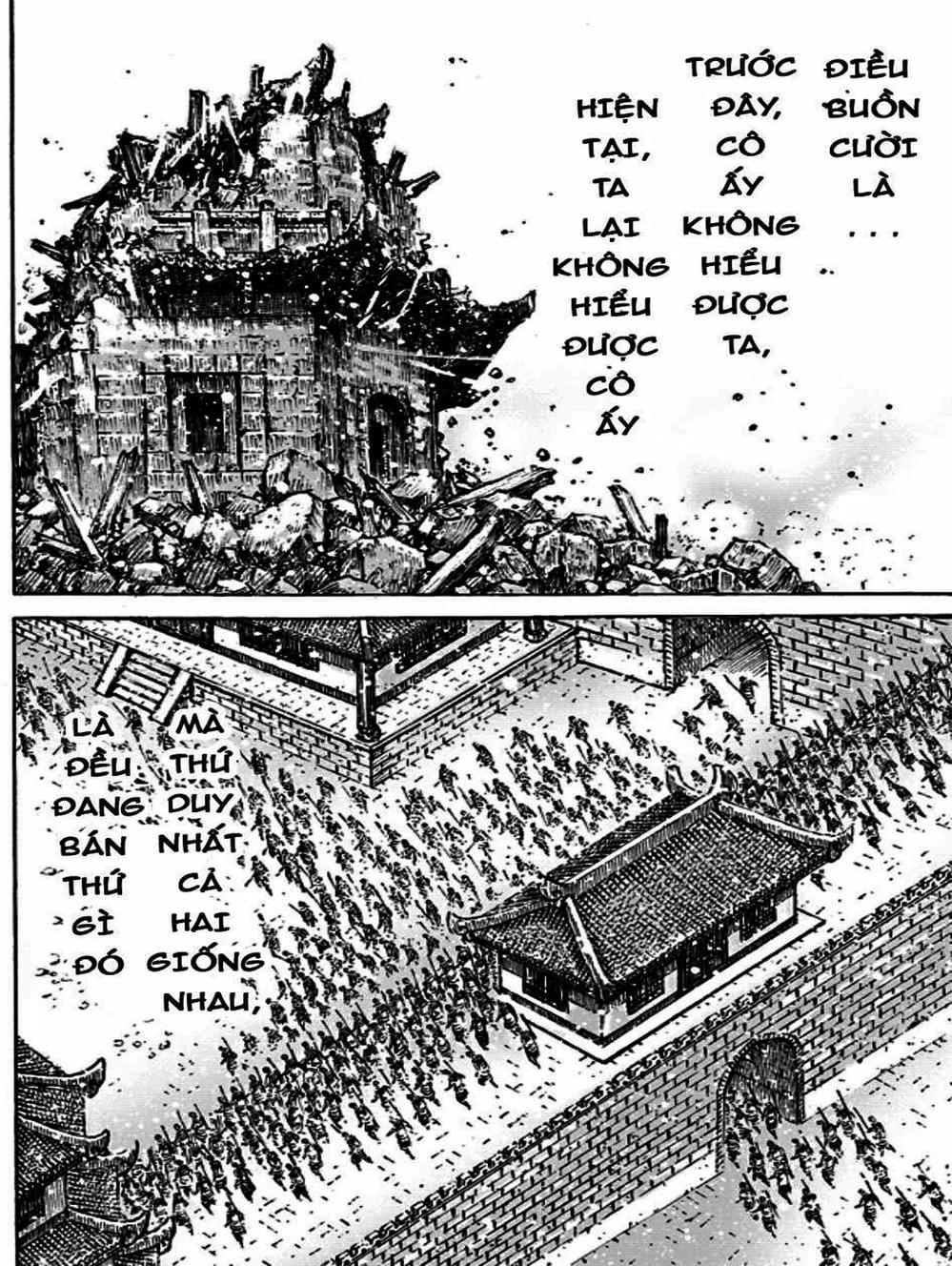 Truyện Tranh Hỏa Phụng Liêu Nguyên trang 3