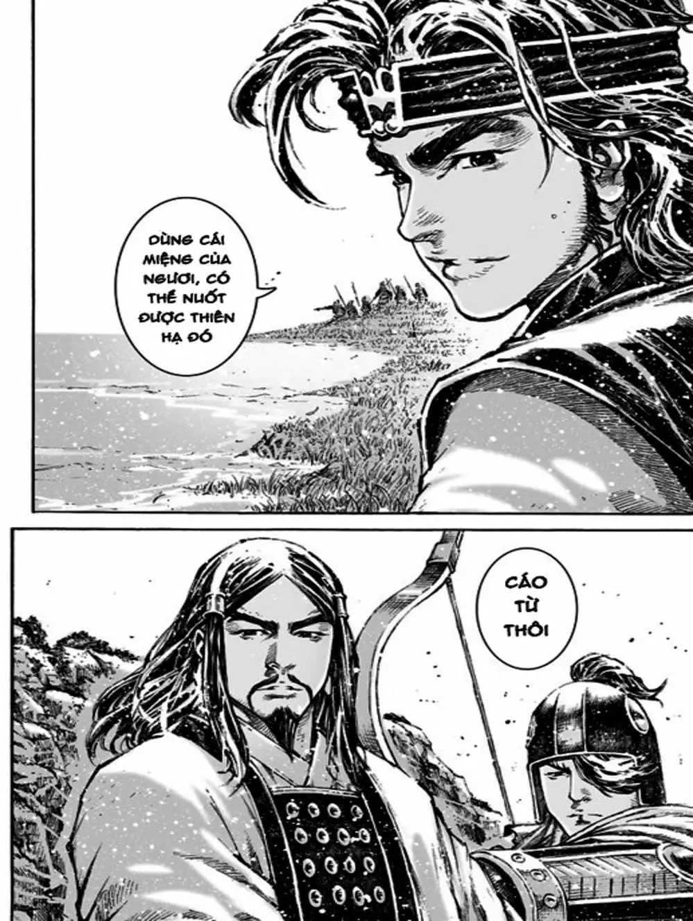 Truyện Tranh Hỏa Phụng Liêu Nguyên trang 3