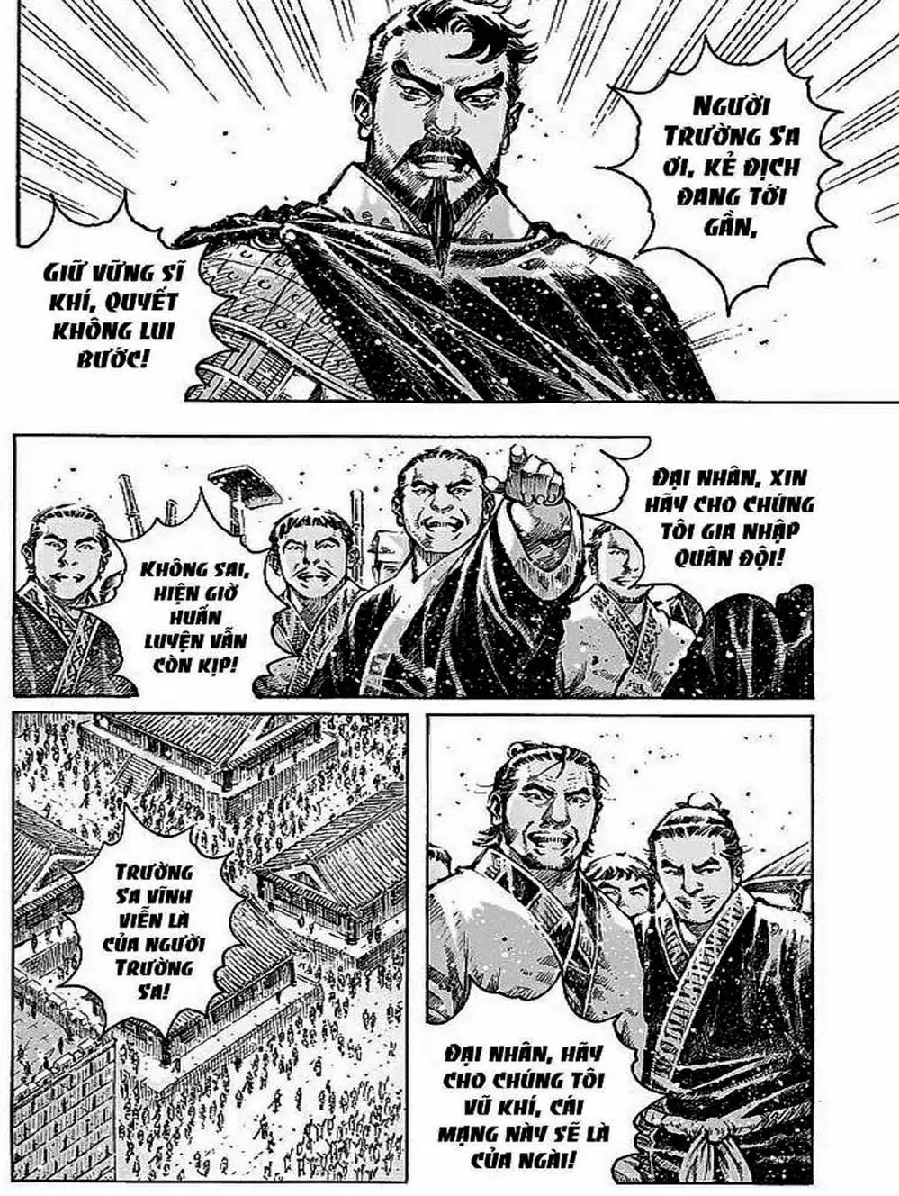 Truyện Tranh Hỏa Phụng Liêu Nguyên trang 3