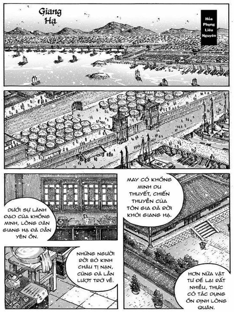 Truyện Tranh Hỏa Phụng Liêu Nguyên trang 3