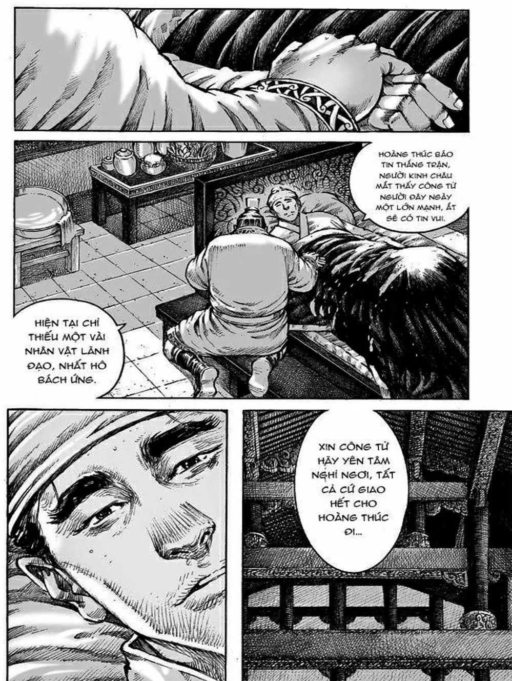 Truyện Tranh Hỏa Phụng Liêu Nguyên trang 3