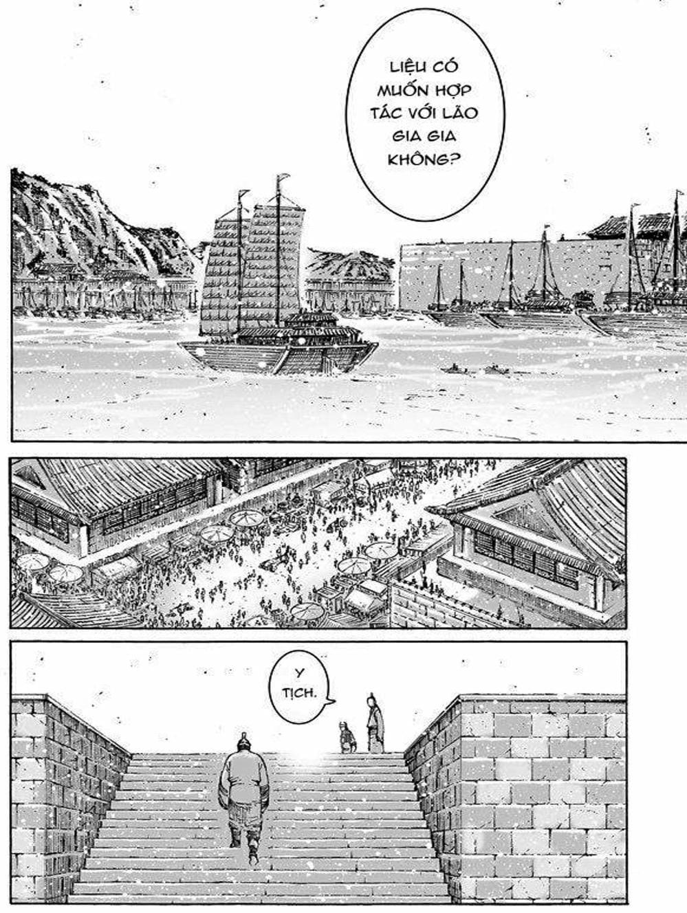 Truyện Tranh Hỏa Phụng Liêu Nguyên trang 3