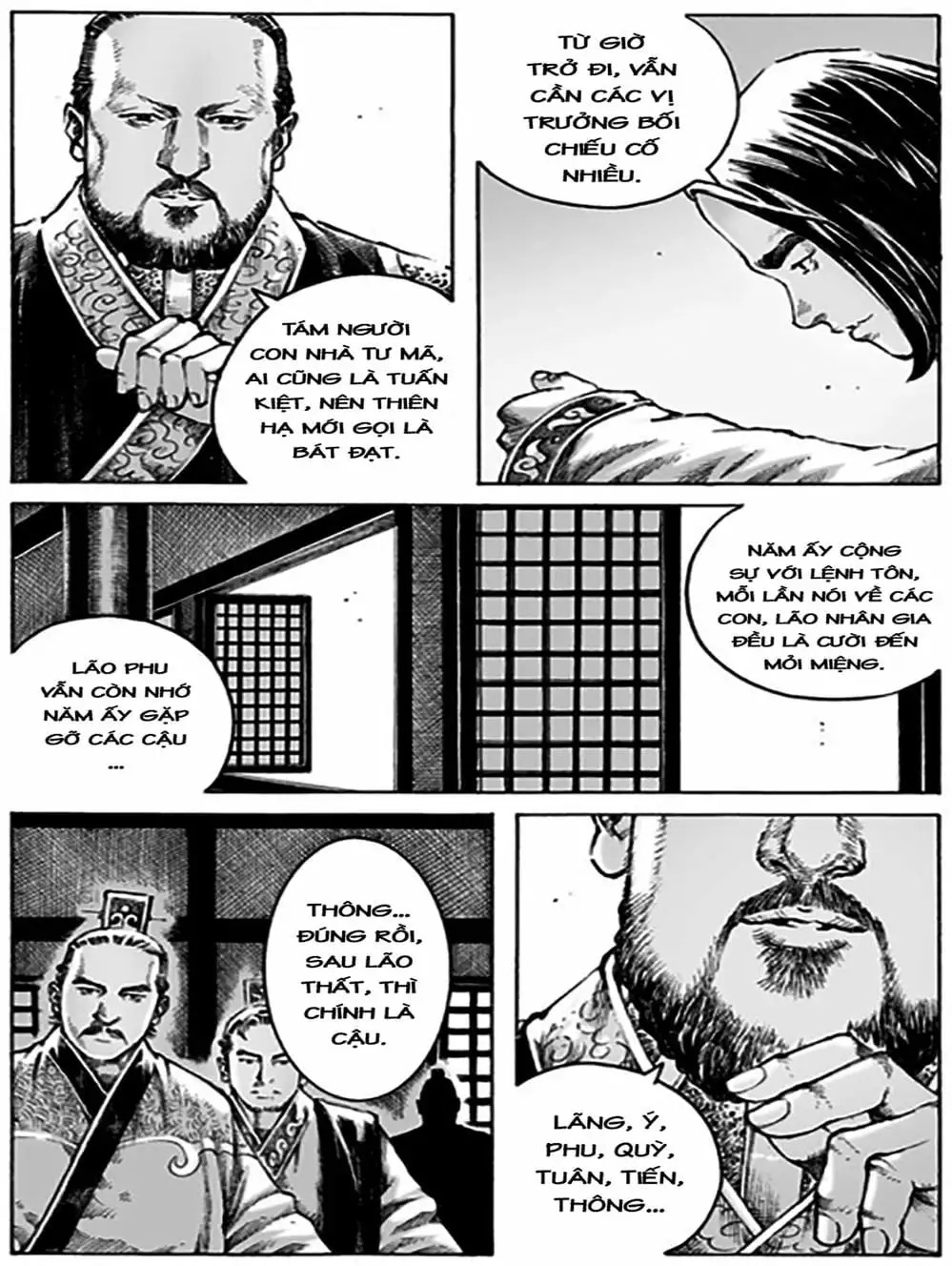 Truyện Tranh Hỏa Phụng Liêu Nguyên trang 3