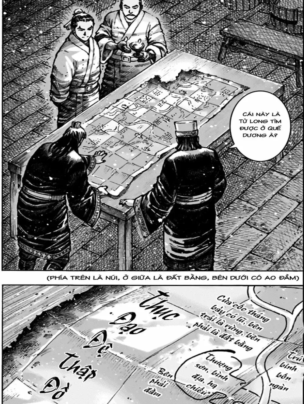 Truyện Tranh Hỏa Phụng Liêu Nguyên trang 3