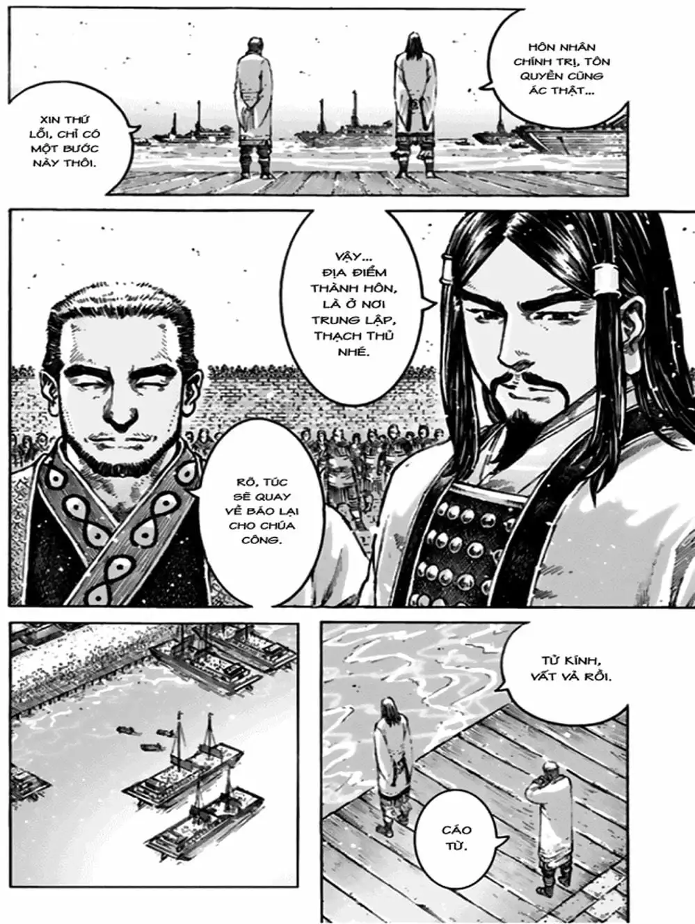 Truyện Tranh Hỏa Phụng Liêu Nguyên trang 3