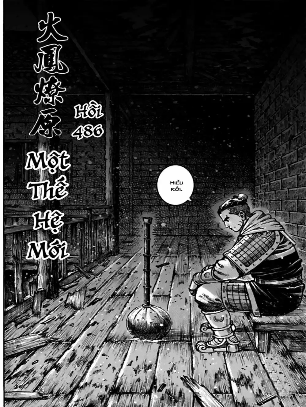 Truyện Tranh Hỏa Phụng Liêu Nguyên trang 3