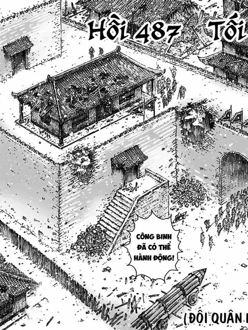 Truyện Tranh Hỏa Phụng Liêu Nguyên trang 3