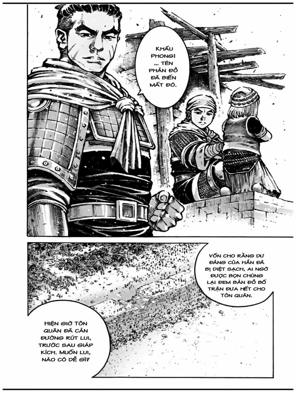 Truyện Tranh Hỏa Phụng Liêu Nguyên trang 3